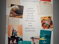 -徐汇艺术馆