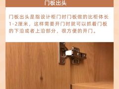 -研筑国际设计事务所(总店)