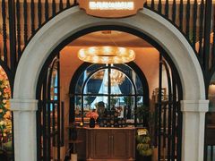 -狮拾久·现代新加坡料理(壹方城店)
