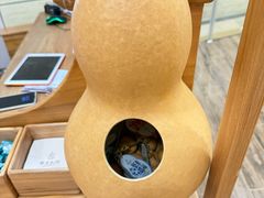 -九忠祥小笼馆(保利时光里店)