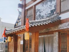 -即墨印象