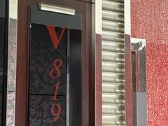 -琼林徽宴(中央门店)