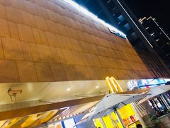 -麦当劳(塔园路店)