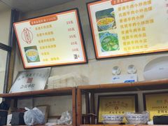 -老刘家泡馍·陕西老字号(钟楼广济街店)