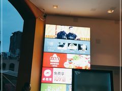 -必胜客(南宁盛天地店)