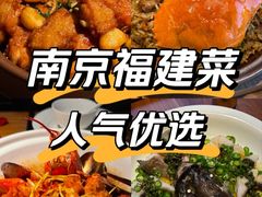 -CHIC1699远洋私厨