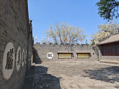 -河间府署