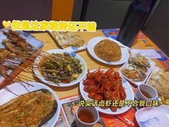 -八条友鲜货烧烤·脆皮烤鱼(石岩旗舰店)