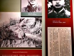 -四渡赤水纪念馆
