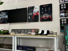 -顺壹匠心BOP保镖隐形车衣(天津专营店)