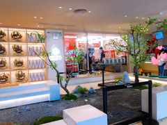 -皇庭广场(福华三路店)