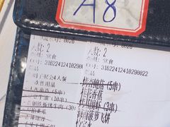 -三毛烧烤·南昌大排档(山姆店)