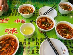 -令氏家外家周秦食府(高新店)