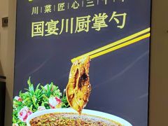 -粤香楼(新光里店)