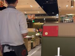 -海底捞火锅(海宁路店)