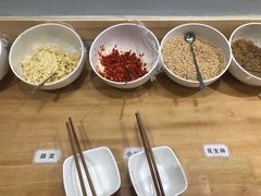 -袁记串串香(人民公园店)