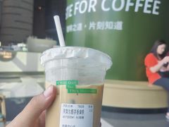 -peekoo coffee(尚嘉中心店)