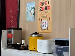 -五芳斋(临平星光街店)