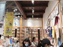 -猫的天空之城概念书店(苏州平江店)