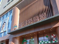 -新世界百货(顺义店)