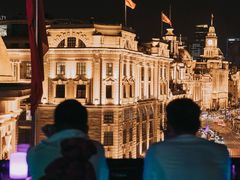 -外滩8号 whisky bar(金延大厦店)