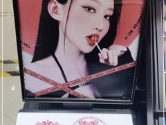 -京北大世界