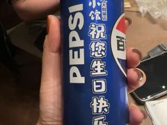 -淮扬府·游园京梦(北京SKP店)