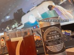 -Punchline Coffee&Roaster(同济大学店)