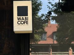 -WABI COFE(愚园路店)