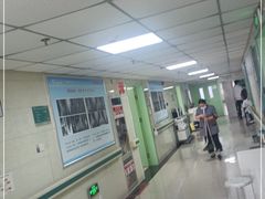-西安大兴医院