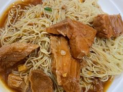 牛腩捞面-曾仔竹升面