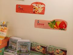 -爸爸糖吐司面包(郑州正弘城店)
