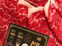 -大牛寿喜烧·和牛放题(香港广场店)