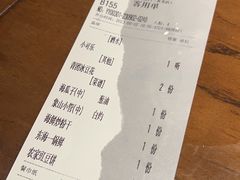 -黄龙海鲜大排档(杭州总店)