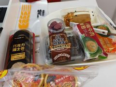 -味多美蛋糕(新和平里店)