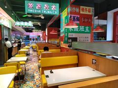-明腾壹间茶餐厅(新都会花园广场店)