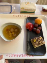 点击看大图 -爱弥儿月子中心(省医院店)