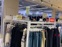 -BIGOFFS 超级折扣(仁恒伊势丹店)