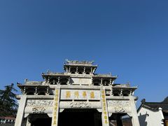 -九华山风景区