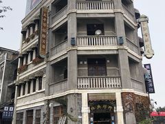 -两江国际影视城