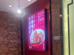 -辣小妮de川菜馆(红旗Mall店)