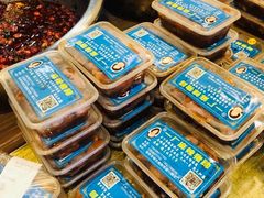 -一厂麻辣猪蹄