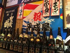 -平成屋· Late Night 食堂(四川北路店)