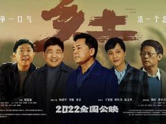 -万达影城(金牛万达广场激光IMAX店)