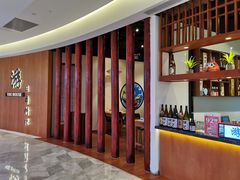 -游You House(西单老佛爷店)