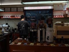 -The Roastery By AllYouWant(福田店)