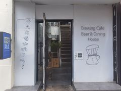 -沏点Trattoria意大利餐厅(新街口店)