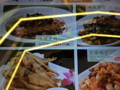 -蛙蛙叫干锅年代(簋街总店)