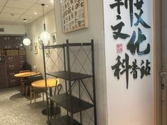 -必胜客(WOW昙华林店)
