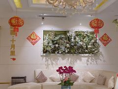 -康逸居·始于2002(海安店)